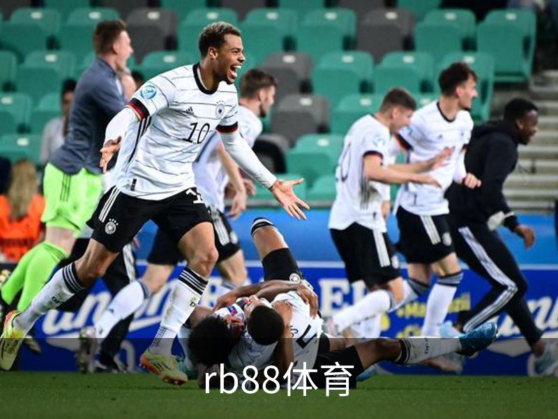 rb88体育介绍